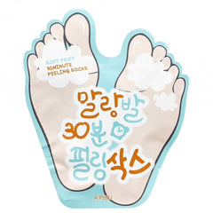 A'PIEU Soft Foot Peeling Socks - NuvoleBlu