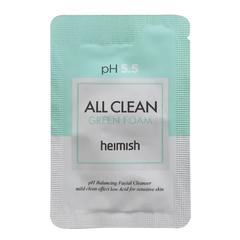 All Clean Green Foam Heimish - sample - NuvoleBlu