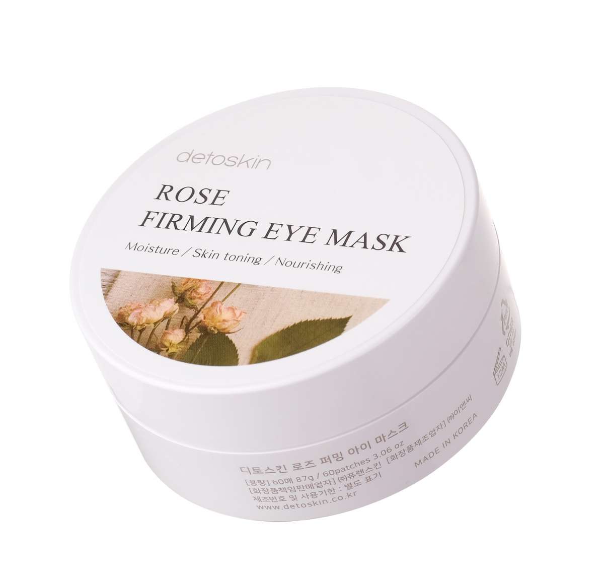 Rose Firming Eye Mask Detoskin - NuvoleBlu