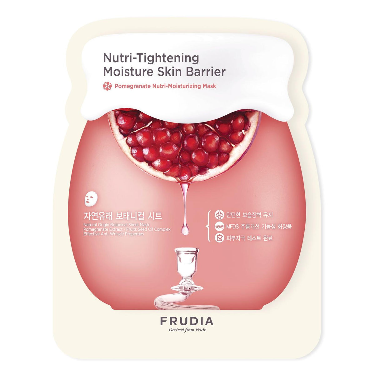 Pomegranate Nutri-Moisturizing Mask Frudia - NuvoleBlu