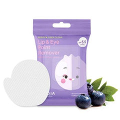 Blueberry Micellar 5.5 Lip & Eye Remover Pad Frudia