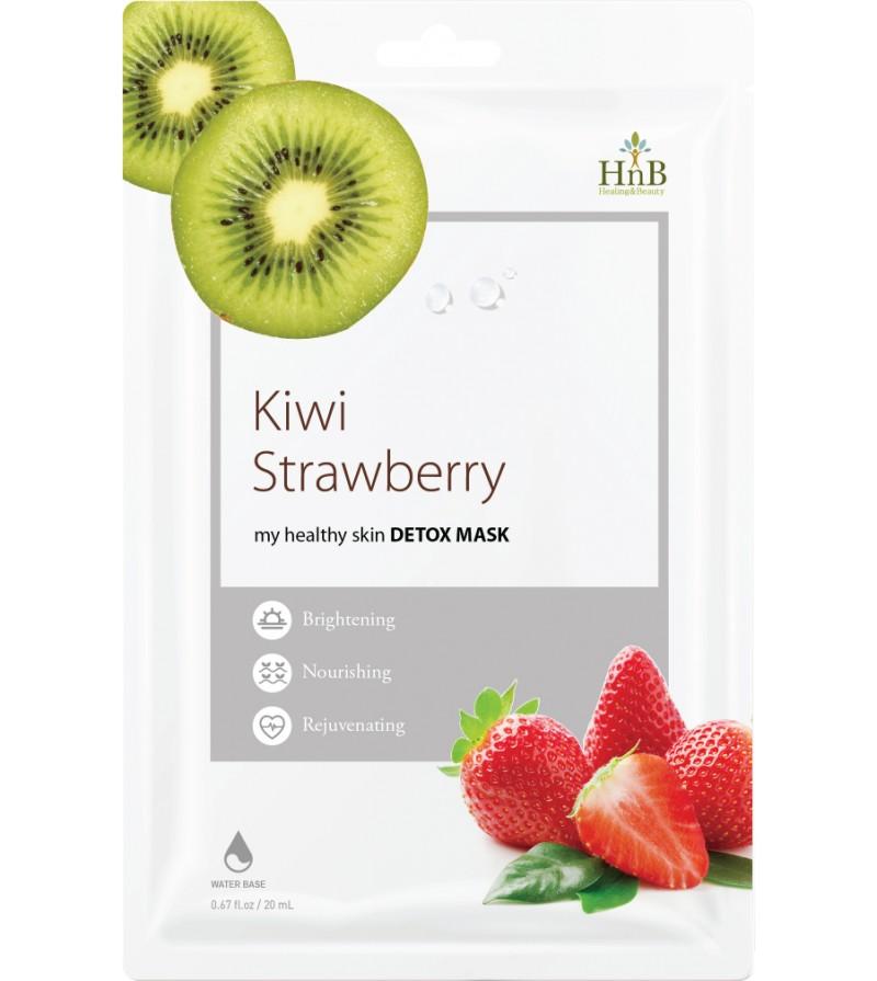 Kiwi Strawberry Detox Mask HnB (illuminante, ringiovanente) - NuvoleBlu