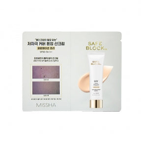 Missha Safe Block Rx Cover Tone-Up Sun Foundation-Free Spf50+Pa++++ Missha - sample