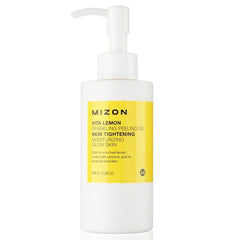 Mizon-vita-lemon-01
