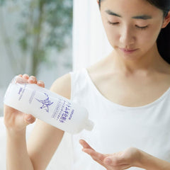 Tonico Essence Hatomugi Skin Conditioner Lotion Naturie - 500ml - NuvoleBlu