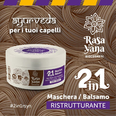 Maschera Balsamo 2In1 Ristrutturante Rasayana Biocosmesi Balsami & Maschere