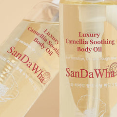 Camellia Luxury Body Face Oil SanDaWha