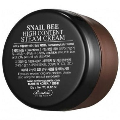 Snail Bee High Content Steam Cream Benton