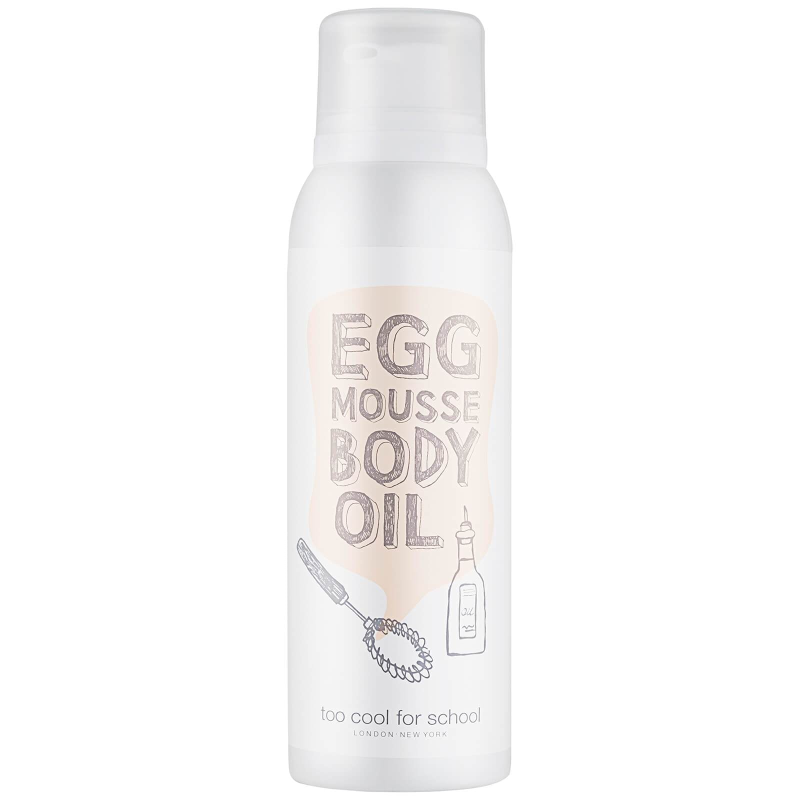 Mousse Corpo Egg Mousse Body Oil Too Cool for School - NuvoleBlu