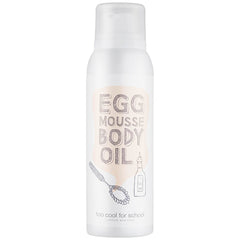 Mousse Corpo Egg Mousse Body Oil Too Cool for School - NuvoleBlu