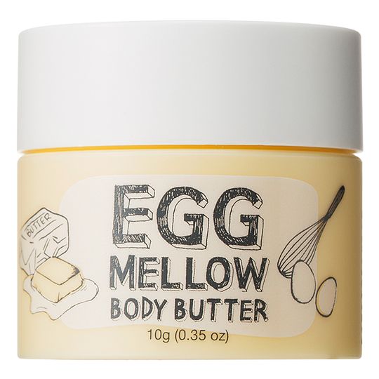 Egg Mellow Body Butter Too Cool for School 