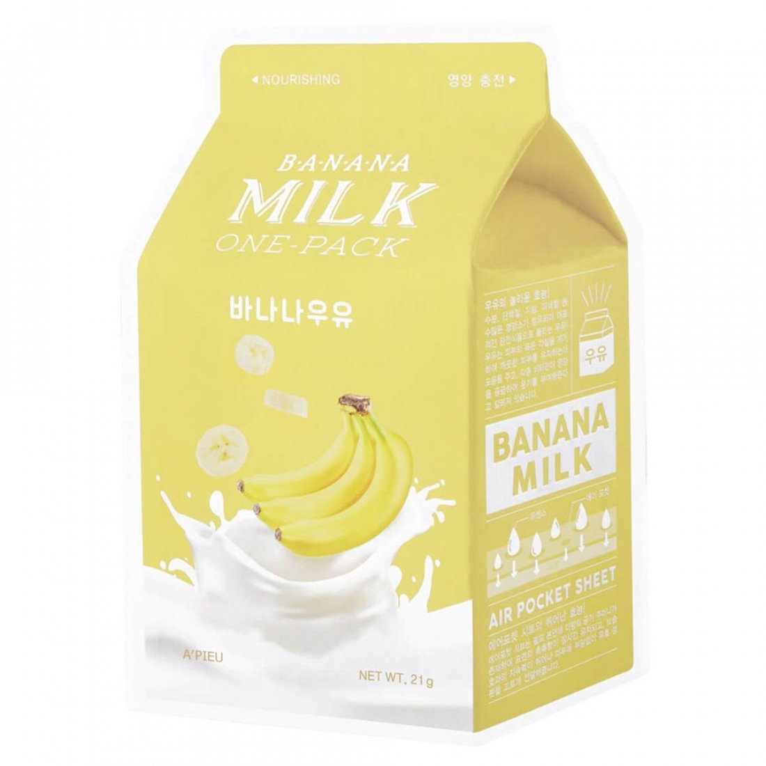 A'PIEU Banana Milk One Pack Mask (Nutriente) - 21gr - NuvoleBlu