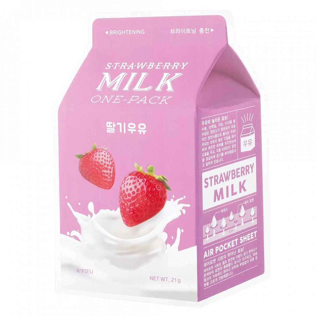 A'PIEU Strawberry Milk One Pack Mask (Illuminante) - 21gr - NuvoleBlu