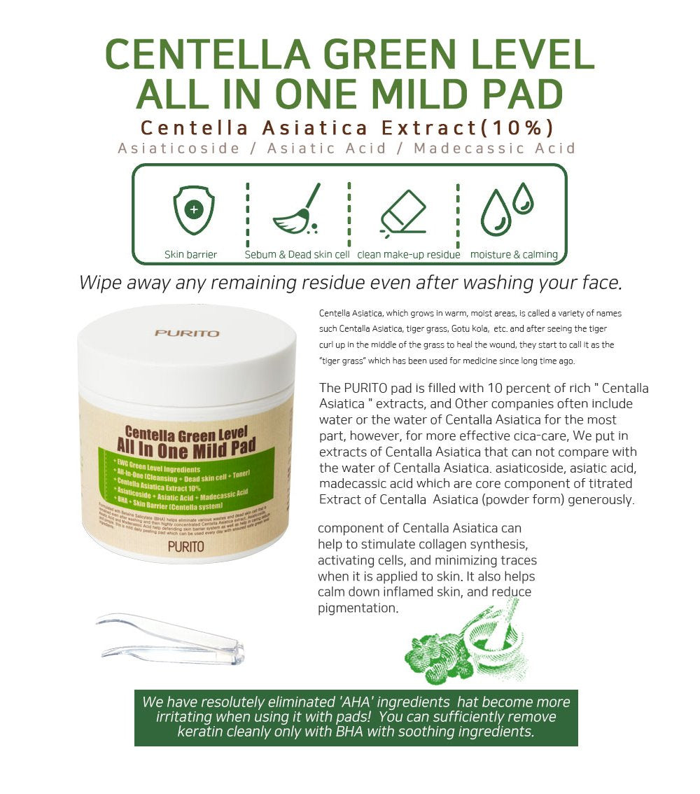 Centella Green Level All In One Mild Pad Purito (70 Pads)