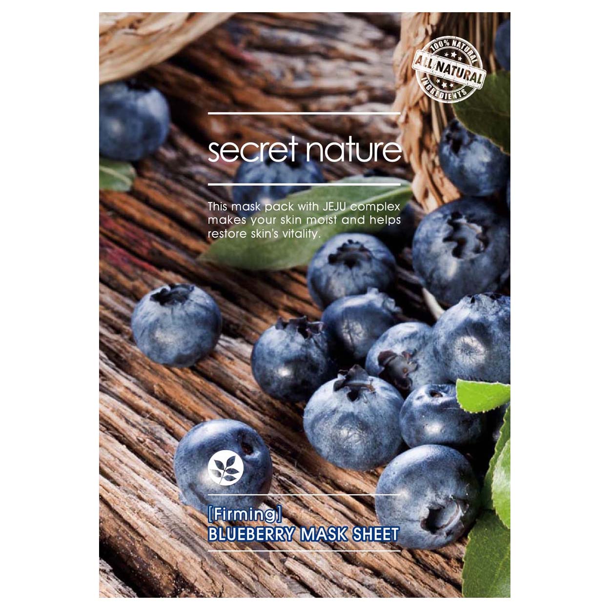 Tone Up Blueberry Mask Sheet Secret Nature